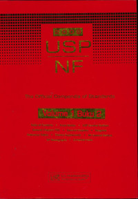 Image of USP 32 NF 27 Volume I Buku 1
