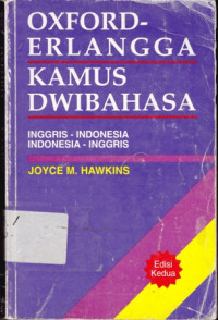 Image of Oxford Erlangga Kamus Dwibahasa Inggris - Indonesia Indonesia - Inggris