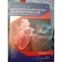 Image of Buku Ajar Kegawatdaruratan Kardiovaskular