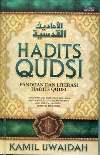 Hadits Qudsi