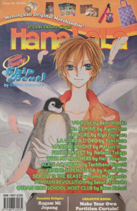 Image of It\'s All About Girls HanaLala ed. 27